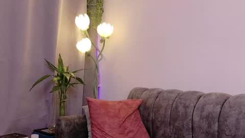 laya online show from July 26, 2026, 4:09 am