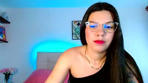 Lia and Rachel online show from July 5, 2026, 8:27 pm