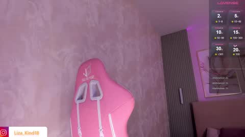 lazyginger online show from February 25, 2025, 5:52 am