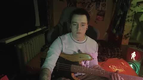 Tora online show from November 14, 2025, 7:01 pm