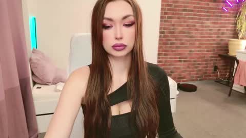 Snapshot of lea_loon chatting on November 1, 2025, 7:54 am lea_loon online show from November 1, 2025, 7:54 am