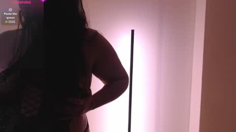 Leah online show from July 10, 2026, 7:12 am