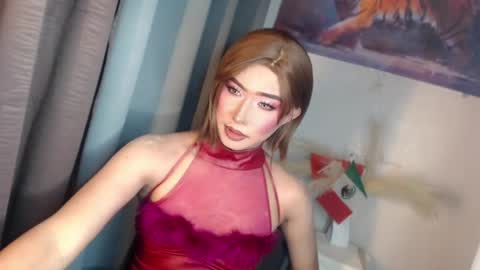 Miss Candy online show from July 6, 2026, 12:24 pm