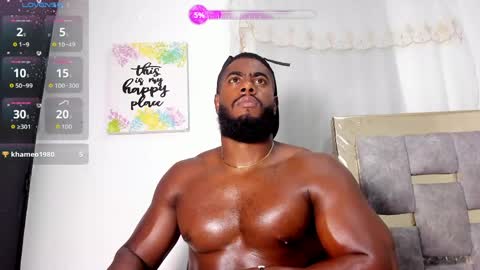 Snapshot of lebron_millionss chatting on May 30, 2026, 1:41 pm lebron millionss online show from May 30, 2026, 1:41 pm