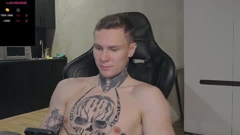 Lechery boy online show from December 20, 2024, 9:54 am