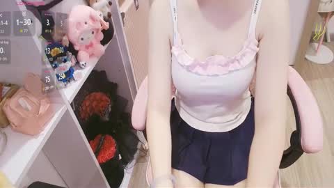 Lee online show from May 31, 2026, 10:33 pm
