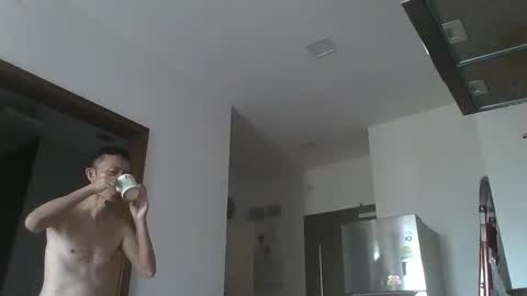 Snapshot of leeminhao chatting on October 12, 2025, 1:37 am leeminhao online show from October 12, 2025, 1:37 am