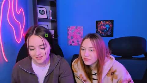 Leia online show from February 12, 2026, 12:11 pm