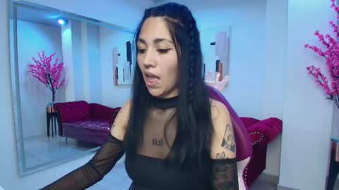 Leia.  online show from March 2, 2025, 3:24 am