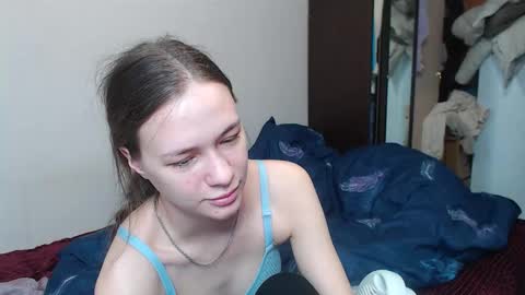 leila_bambi_ online show from March 4, 2025, 4:41 pm
