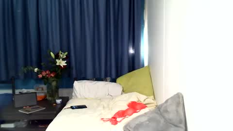 Leila online show from December 16, 2024, 9:09 pm