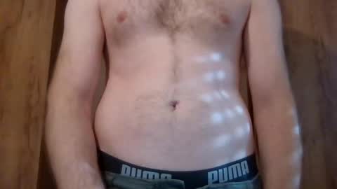 leio56 online show from November 12, 2025, 10:48 am