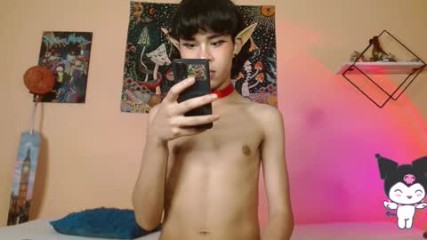 Lejo online show from February 3, 2026, 2:53 am