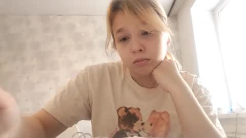 Monica online show from February 4, 2026, 1:06 pm