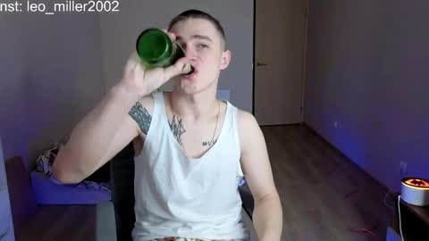 LEO online show from April 26, 2026, 3:32 pm