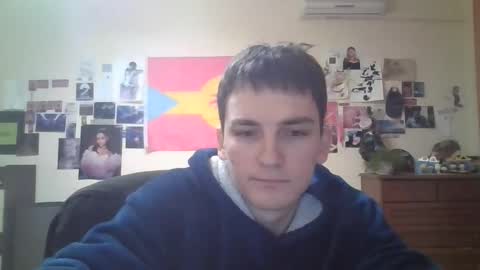 leo_cutie online show from February 10, 2026, 10:58 pm