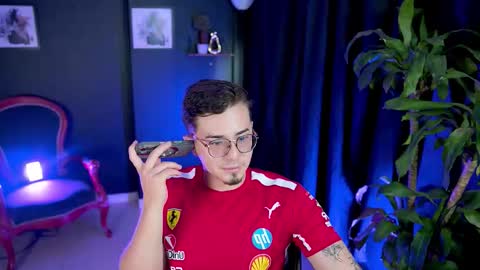 Leo online show from January 16, 2026, 7:51 pm