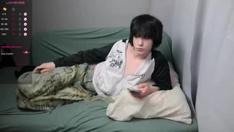 leonkissboy online show from February 24, 2026, 8:01 am