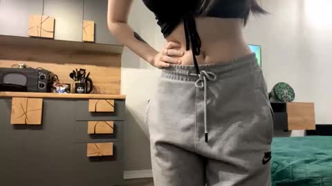 Katherine online show from February 3, 2026, 6:35 pm