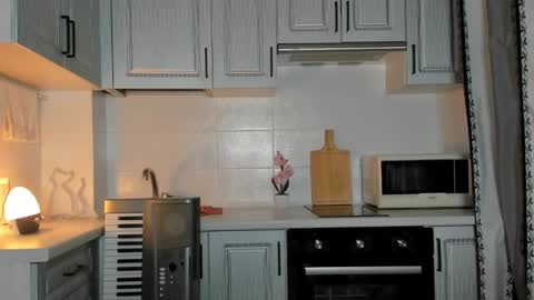 Snapshot of leslie_my_lovee chatting on October 14, 2025, 8:20 pm LESLIE online show from October 14, 2025, 8:20 pm