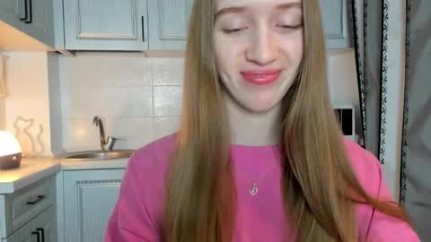 Snapshot of leslie_my_lovee chatting on October 24, 2025, 8:38 pm LESLIE online show from October 24, 2025, 8:38 pm