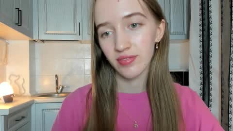 Snapshot of leslie_my_lovee chatting on November 11, 2025, 7:14 pm LESLIE online show from November 11, 2025, 7:14 pm