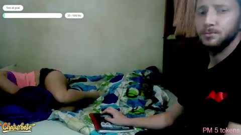 The Silent type online show from February 23, 2026, 7:55 pm