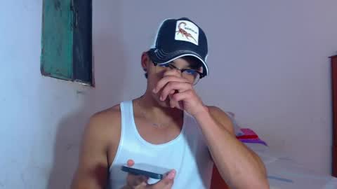 Snapshot of lewis_ly chatting on April 23, 2026, 6:54 pm i am lewis ly EDUARDO MEMDOZA15 online show from April 23, 2026, 6:54 pm