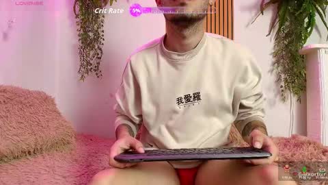 lex ross online show from January 13, 2026, 11:43 pm