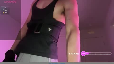 Snapshot of lexxxcazzo chatting on March 6, 2026, 7:49 am Dromaeosaurex online show from March 6, 2026, 7:49 am