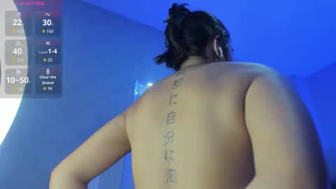 lhea_foxx online show from October 17, 2025, 2:48 am