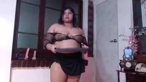 li_arellano online show from December 3, 2025, 7:34 pm