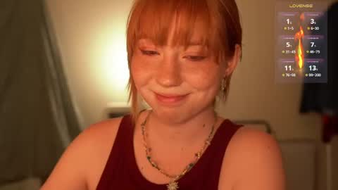 Li online show from July 19, 2026, 8:34 pm
