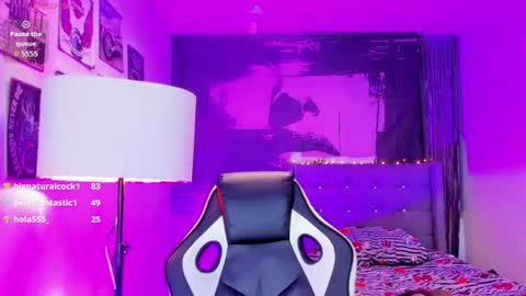 LIN online show from July 14, 2026, 3:55 am