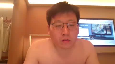 liamasia online show from March 12, 2026, 3:29 pm