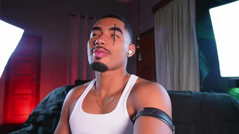 Liam Byrne online show from April 20, 2026, 8:06 am