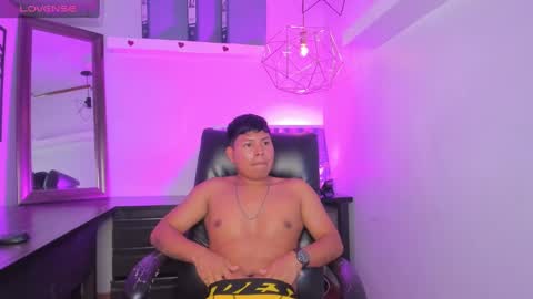 Liam Cruz online show from September 10, 2025, 10:10 pm