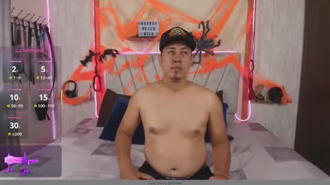 Snapshot of liana_asaff chatting on October 11, 2025, 7:12 pm Mistress Liana - Sir Asaf online show from October 11, 2025, 7:12 pm