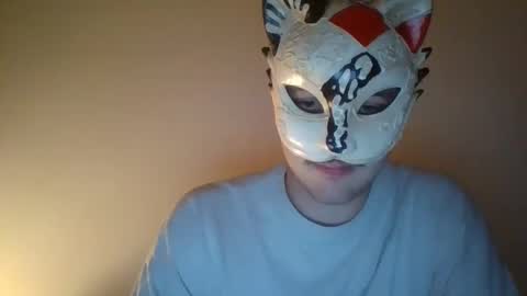 liebhaber18 online show from October 8, 2025, 11:13 pm