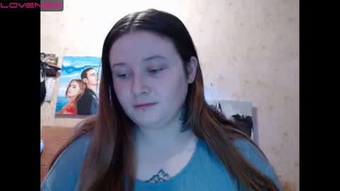 Snapshot of light_lunaa chatting on December 4, 2024, 2:37 pm light_lunaa online show from December 4, 2024, 2:37 pm