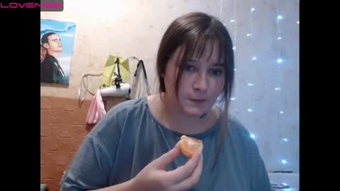 Snapshot of light_lunaa chatting on December 13, 2024, 11:23 am light_lunaa online show from December 13, 2024, 11:23 am
