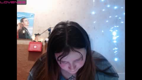 Snapshot of light_lunaa chatting on December 24, 2024, 11:38 am light_lunaa online show from December 24, 2024, 11:38 am