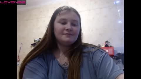 Snapshot of light_lunaa chatting on December 25, 2024, 10:28 am light_lunaa online show from December 25, 2024, 10:28 am