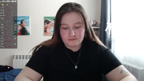 Snapshot of light_lunaa chatting on February 27, 2025, 11:20 am light_lunaa online show from February 27, 2025, 11:20 am