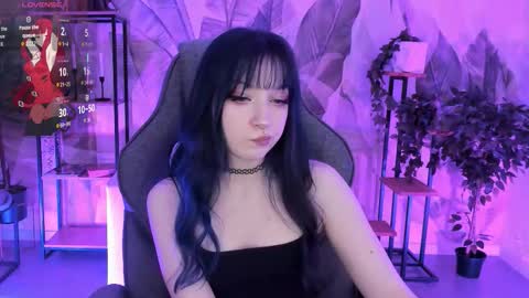 LiLu online show from December 4, 2025, 2:59 pm