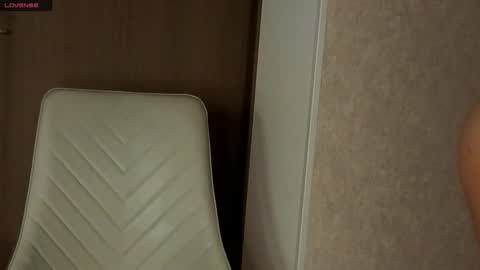 likavibe online show from December 20, 2025, 4:58 pm