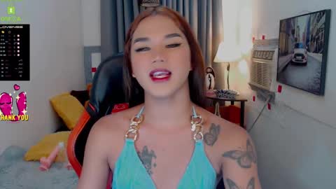 LILY online show from December 19, 2024, 4:56 am
