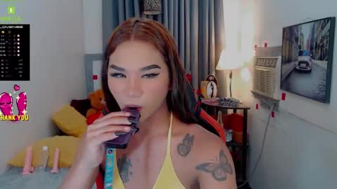 LILY online show from December 19, 2024, 9:28 pm