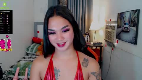 LILY online show from February 16, 2025, 11:48 pm