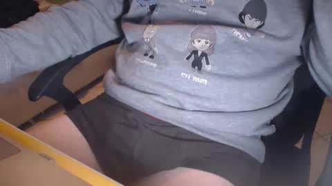 Snapshot of lil_j_ chatting on October 18, 2025, 11:16 pm lil_j_ online show from October 18, 2025, 11:16 pm